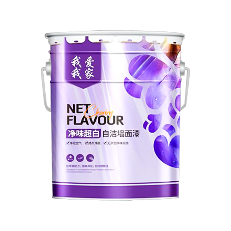 TEXTUS MEDIA-Coat Emulsion Poena pro muris exterioribus