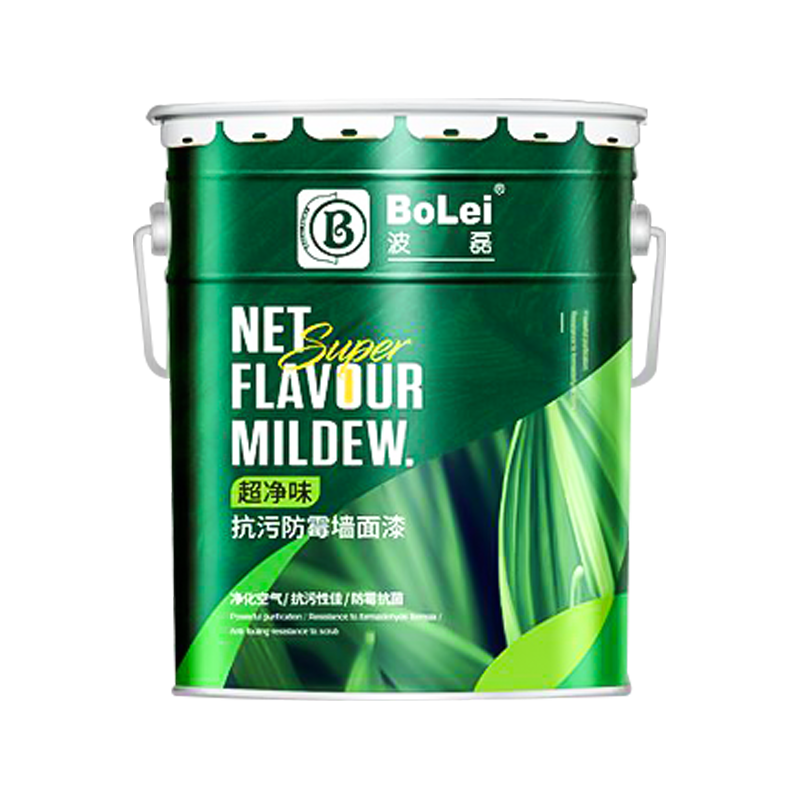 PREMIUM Interior Wall Silk-Gloss Emulsion Paint