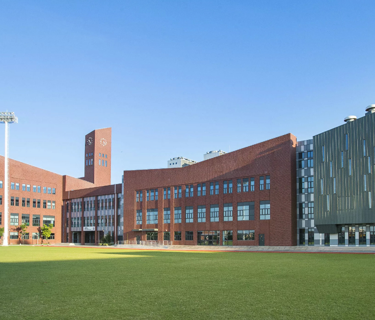 EPC Generalis Contracting ad Relocation et Novae Constructionis Project of Shaoxing College technicos (in praeparatione) (Shaoxing Vocational Educationis Center